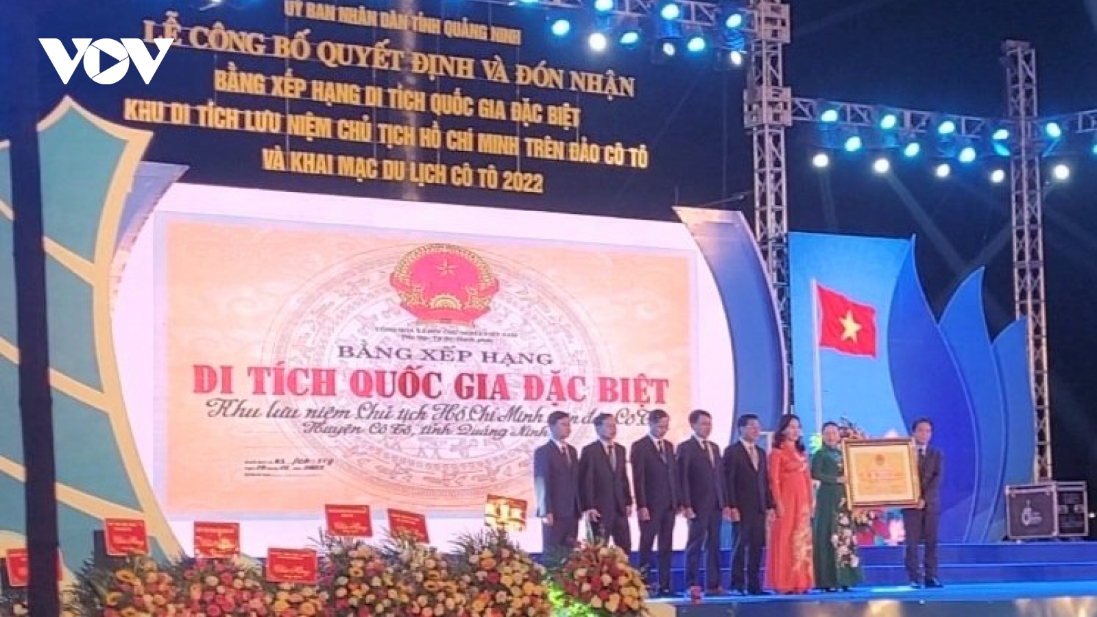 Khu lưu niệm Chủ tịch Hồ Chủ Tịch trên đảo Cô Tô là Di tích quốc gia đặc biệt